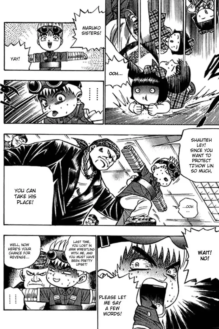 Bowling King Chapter 48.059 106